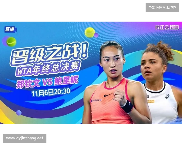 WTA直播全程精彩呈现 网球迷不可错过的赛事盛宴 WTA直播全程精彩呈现 网球迷不可错过的赛事盛宴