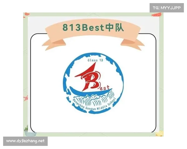 队服印字设计的创新与文化传承:彰显个性与团队精神的完美融合 队服印字设计的创新与文化传承:彰显个性与团队精神的完美融合