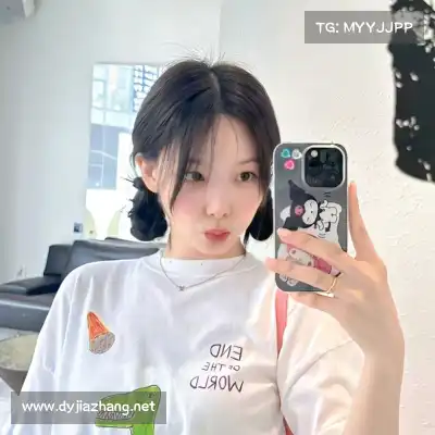 汪含
